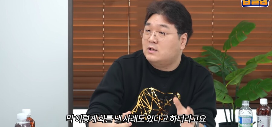 DC Inside 이미지 3