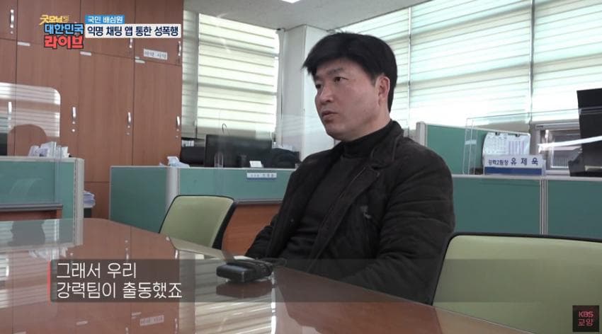 DC Inside 이미지 2