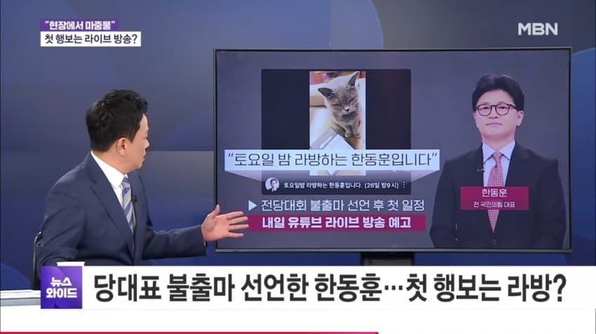 DC Inside 이미지 6