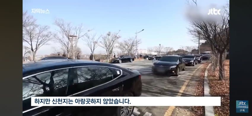 DC Inside 이미지 18