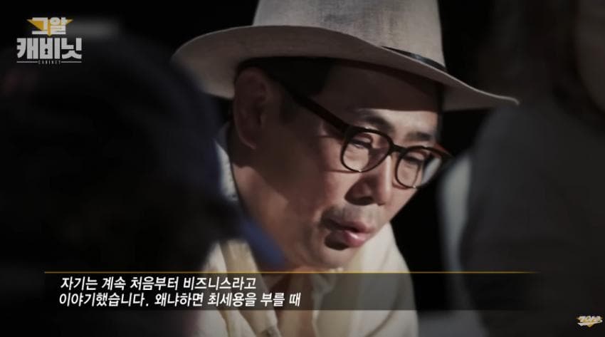DC Inside 이미지 20