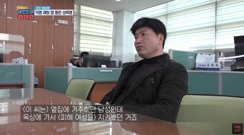 DC Inside 이미지 19