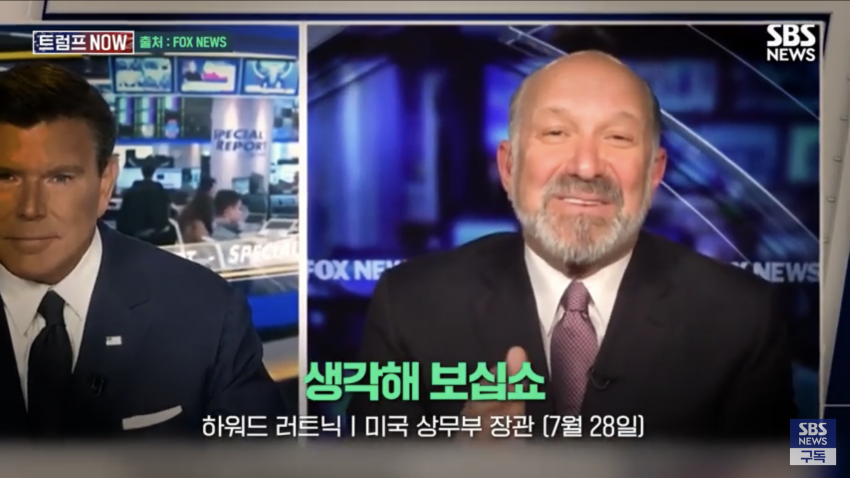 DC Inside 이미지 7
