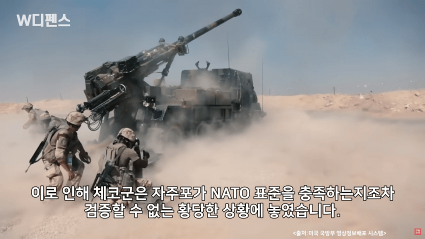 DC Inside 이미지 15