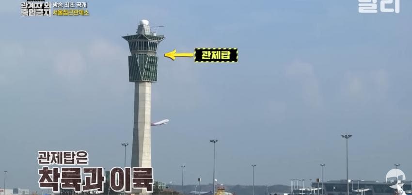 DC Inside 이미지 14