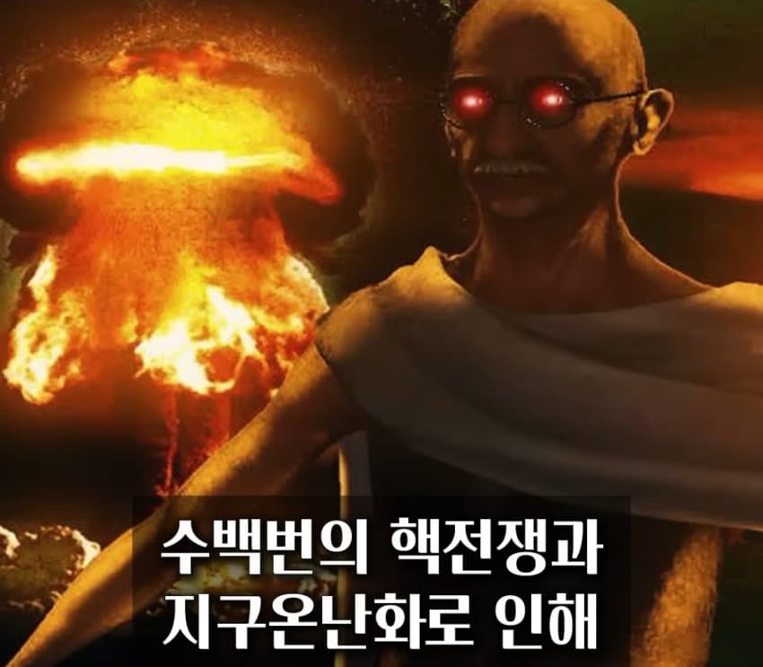 DC Inside 이미지 12