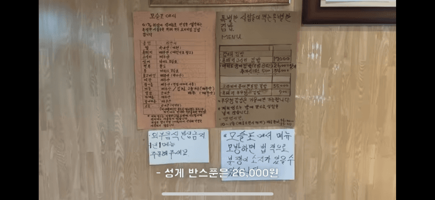 DC Inside 이미지 13