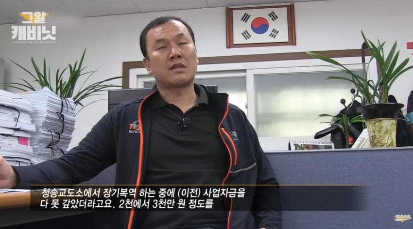 DC Inside 이미지 6