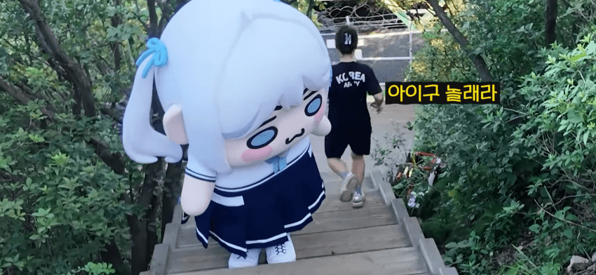DC Inside 이미지 11