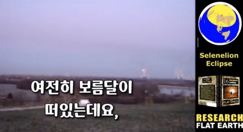 DC Inside 이미지 8