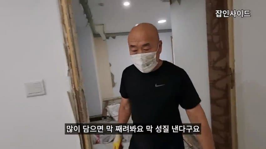 DC Inside 이미지 15