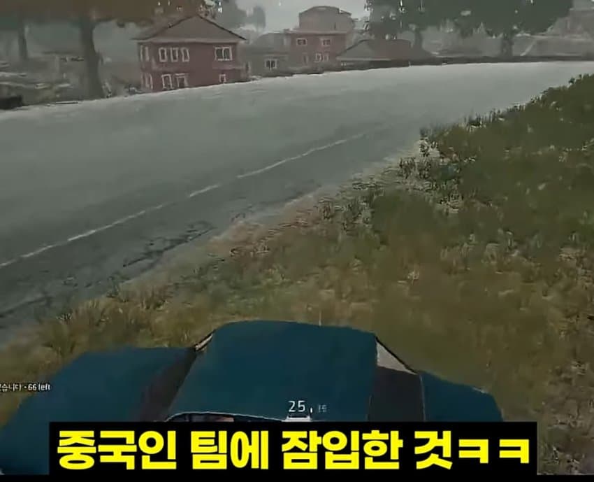 DC Inside 이미지 20