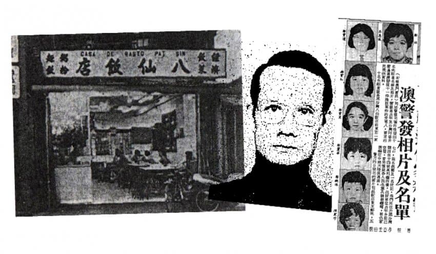 DC Inside 이미지 7