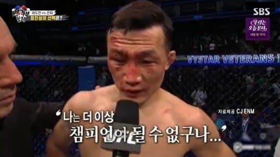 DC Inside 이미지 9