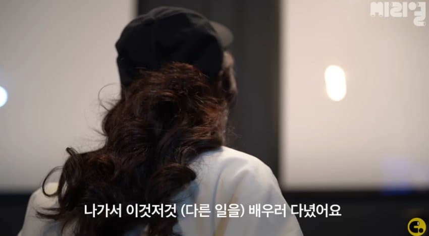 DC Inside 이미지 13