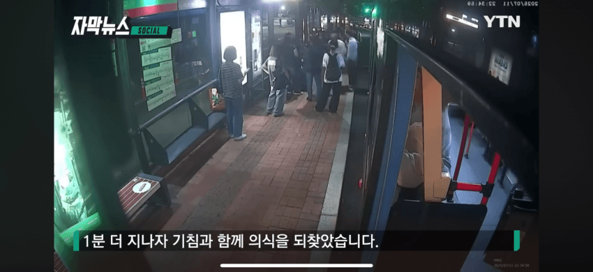 DC Inside 이미지 5