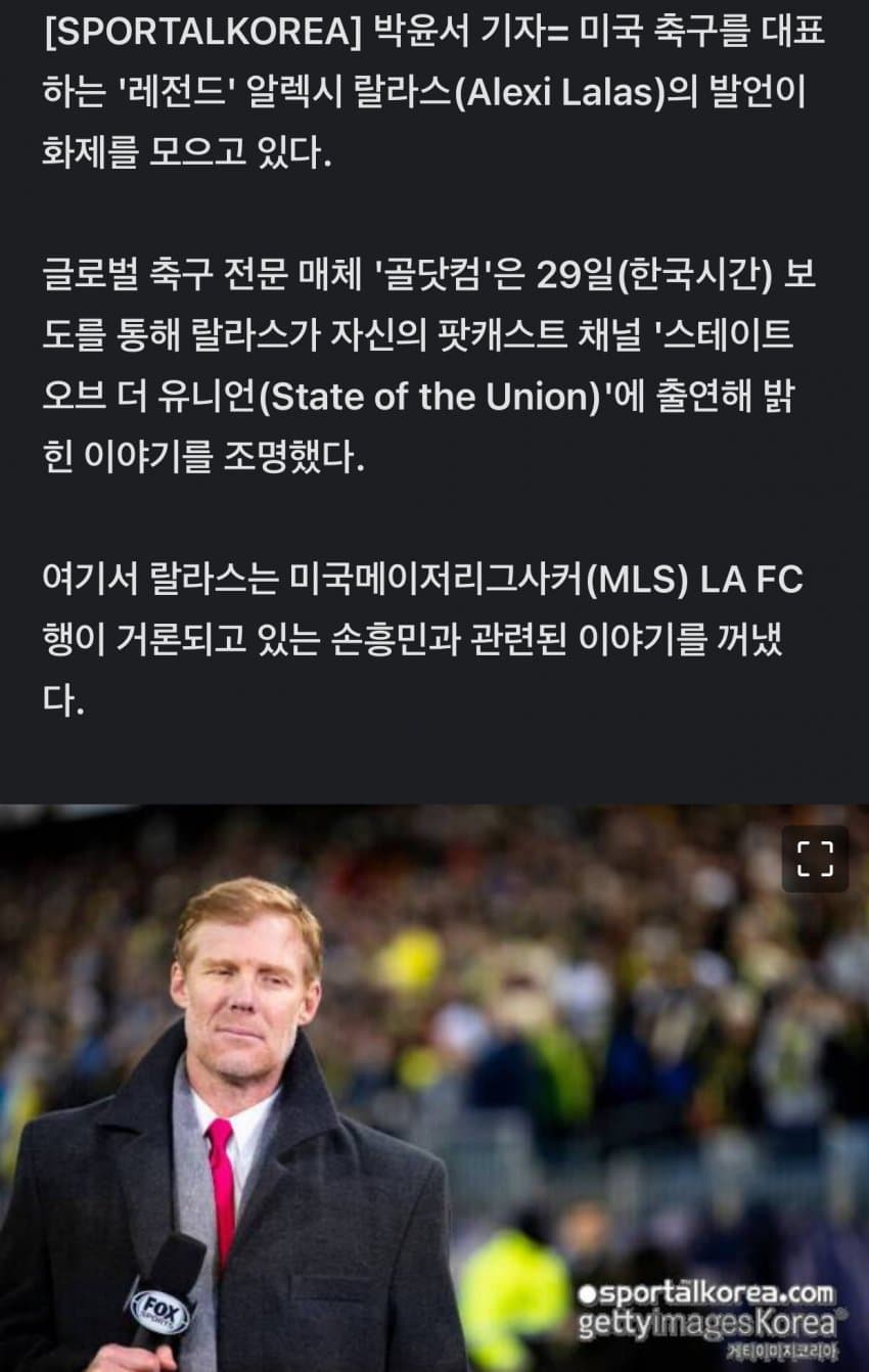 DC Inside 이미지 2