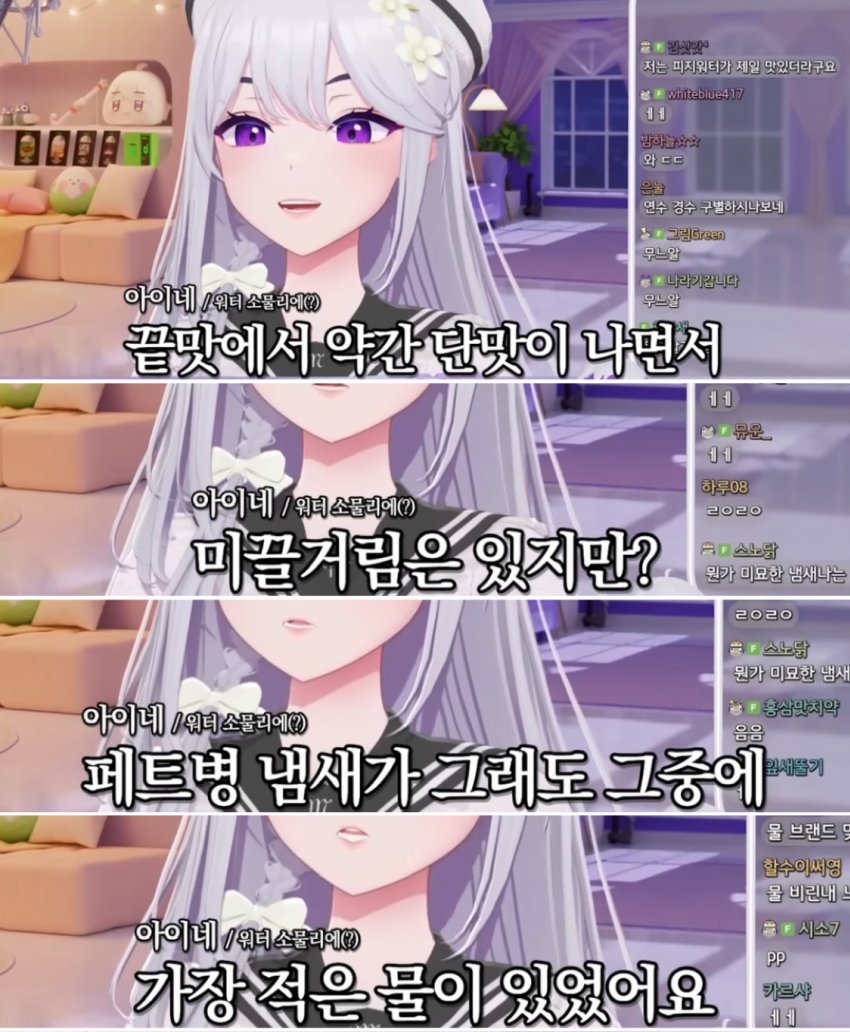 DC Inside 이미지 4
