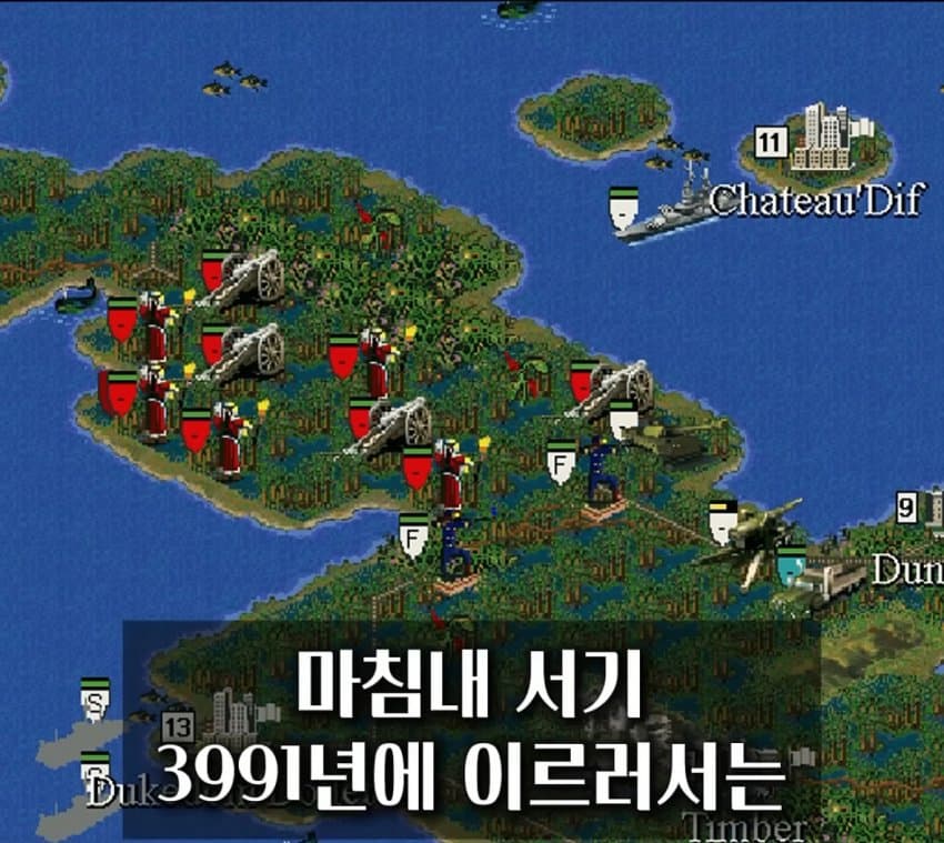 DC Inside 이미지 11