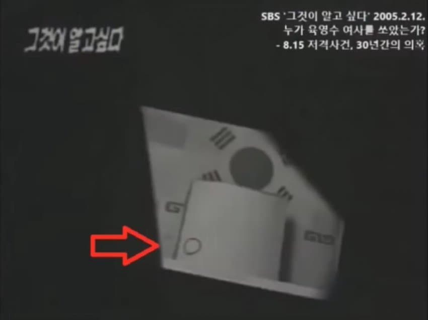 DC Inside 이미지 4