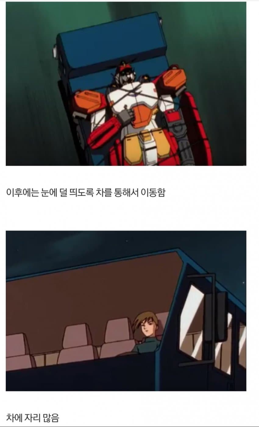DC Inside 이미지 10