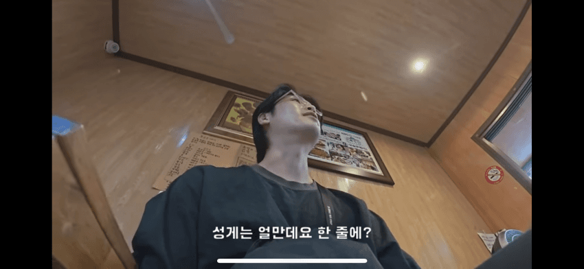 DC Inside 이미지 12