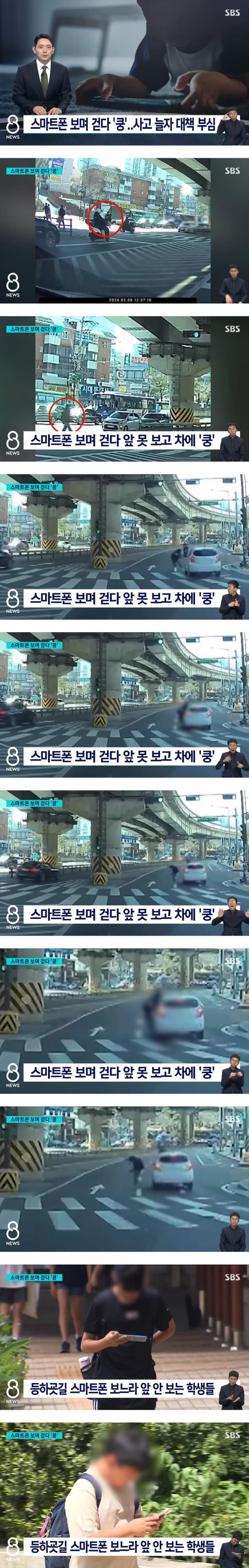 DC Inside 이미지 2