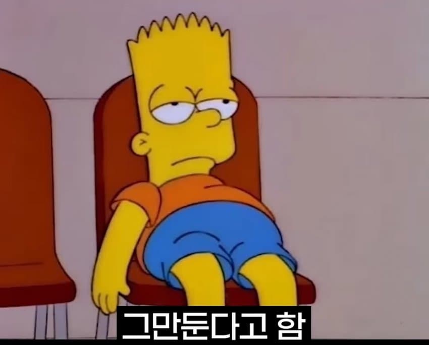 DC Inside 이미지 19