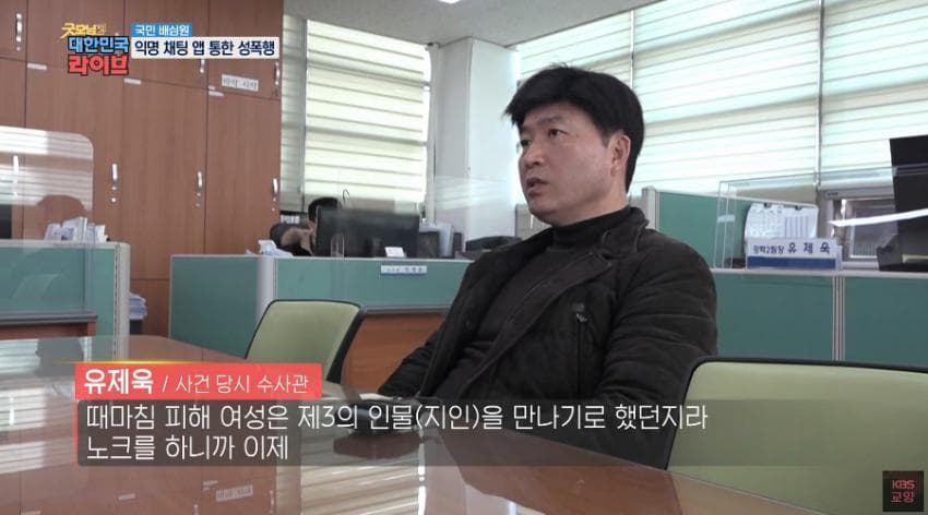 DC Inside 이미지 6