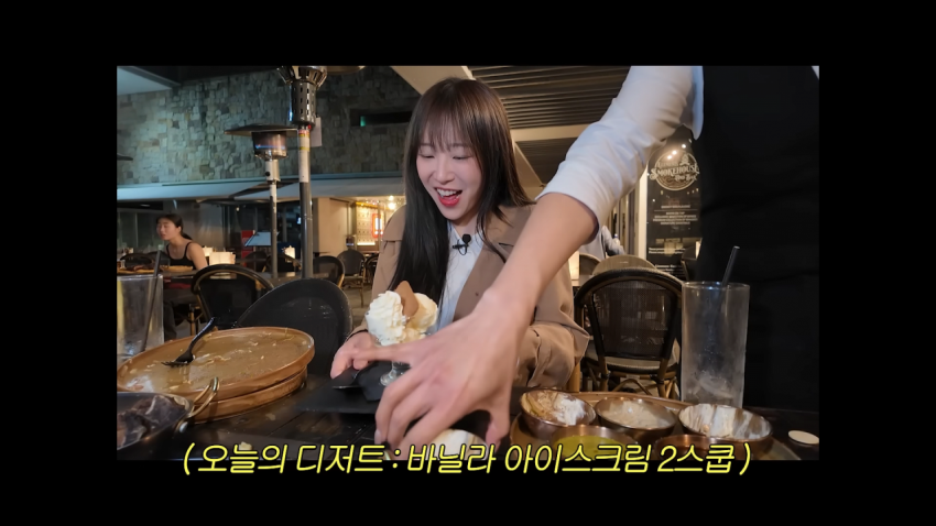 DC Inside 이미지 20