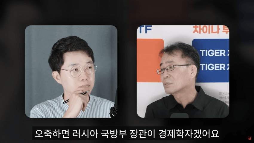 DC Inside 이미지 17