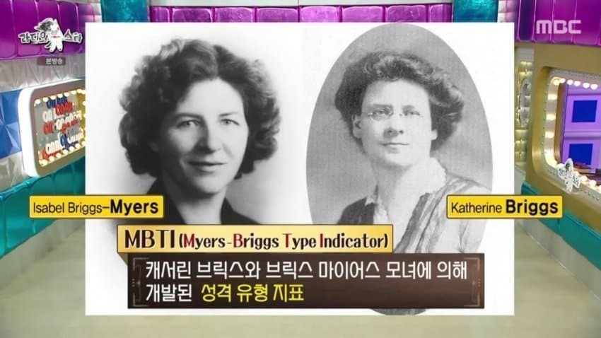 DC Inside 이미지 4