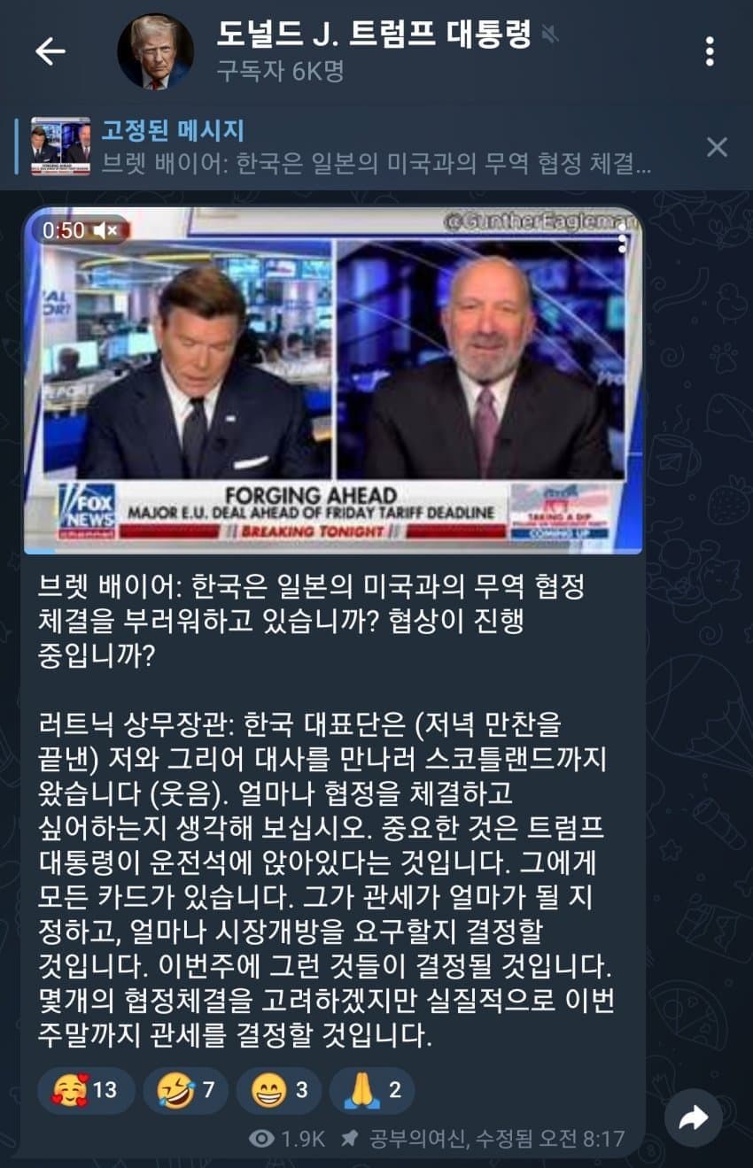 DC Inside 이미지 1
