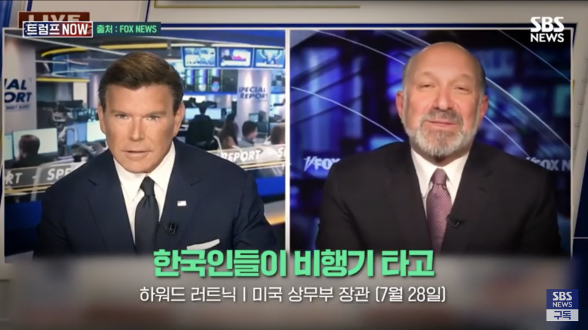 DC Inside 이미지 2
