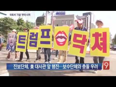 DC Inside 이미지 13