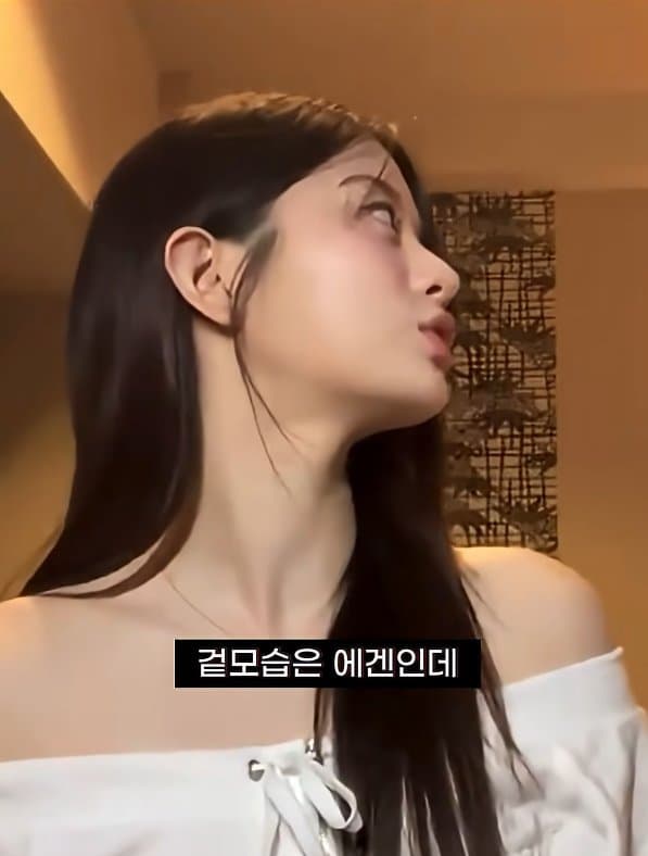 DC Inside 이미지 8