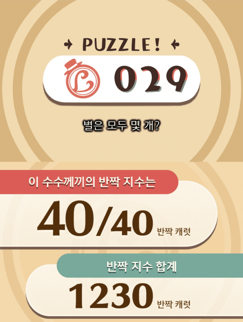 DC Inside 이미지 13