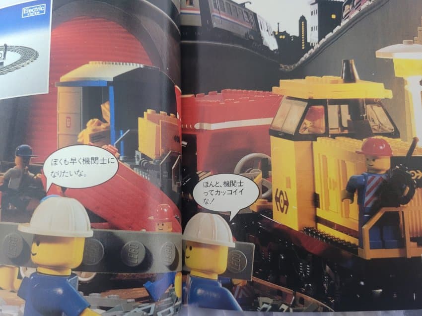 DC Inside 이미지 12