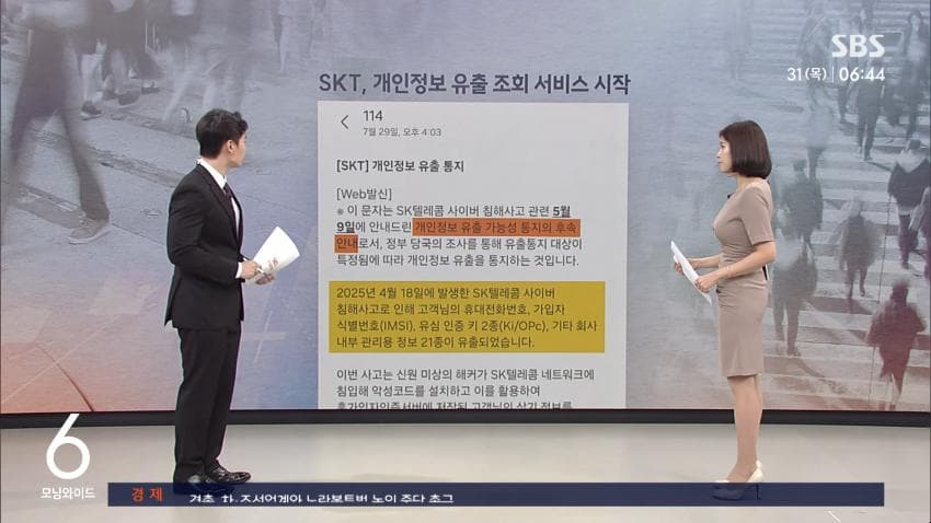 DC Inside 이미지 1