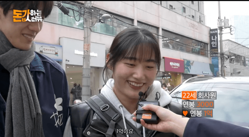 DC Inside 이미지 17