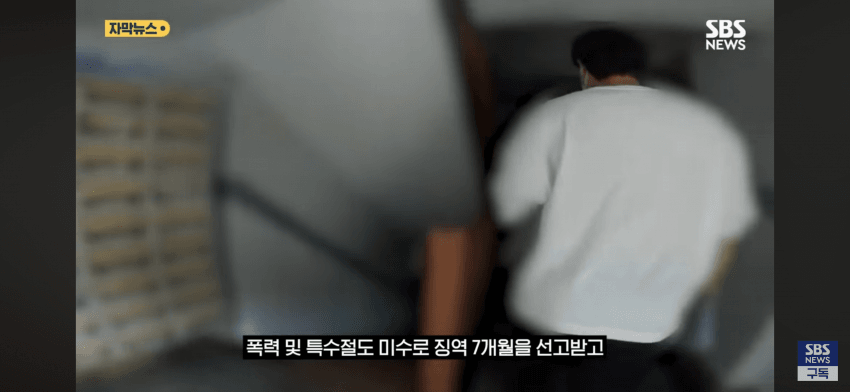 DC Inside 이미지 17
