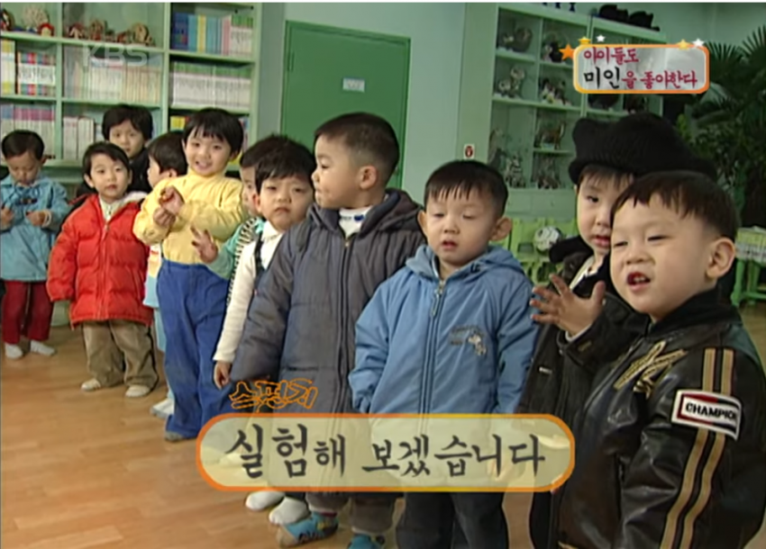 DC Inside 이미지 3