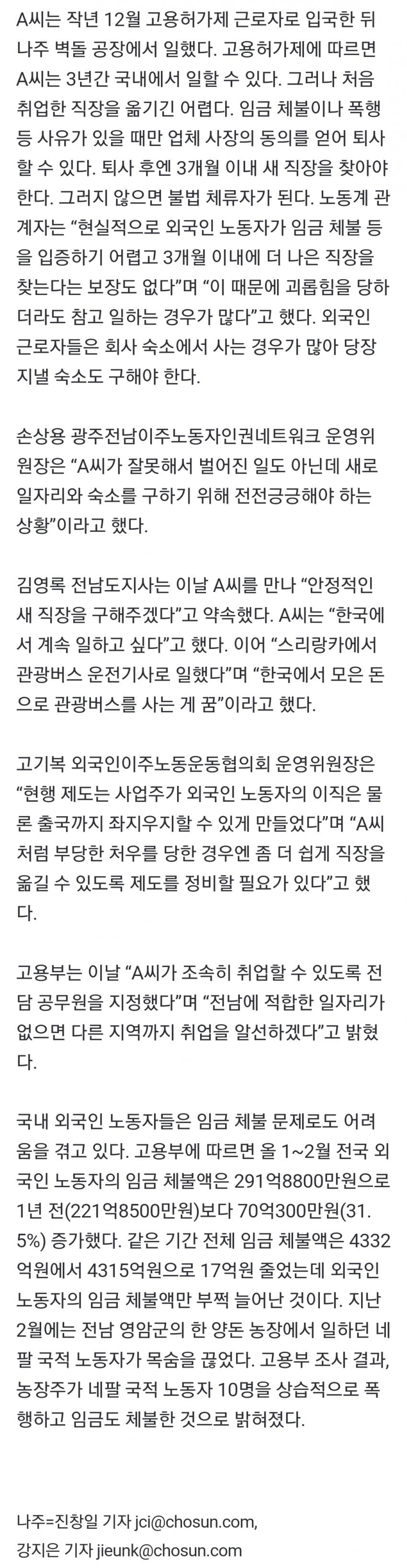 DC Inside 이미지 2