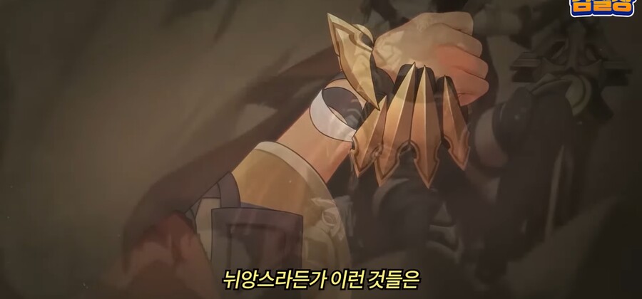 DC Inside 이미지 16