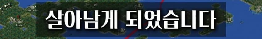 DC Inside 이미지 17