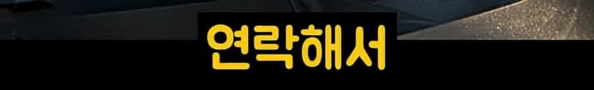 DC Inside 이미지 7