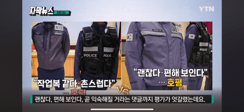 DC Inside 이미지 8