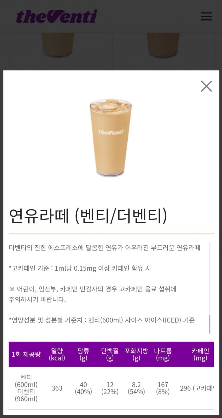 DC Inside 이미지 4
