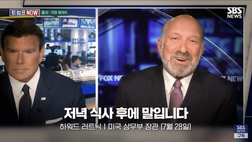 DC Inside 이미지 6