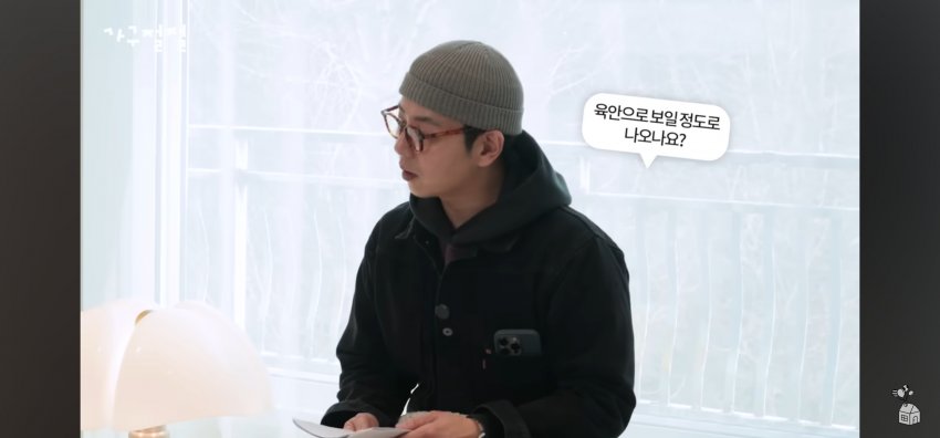 DC Inside 이미지 7